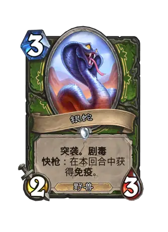 蛇石 白蛇 Orient Solar Quartz Diver Watch with Ivory Sunburst Dial #RA